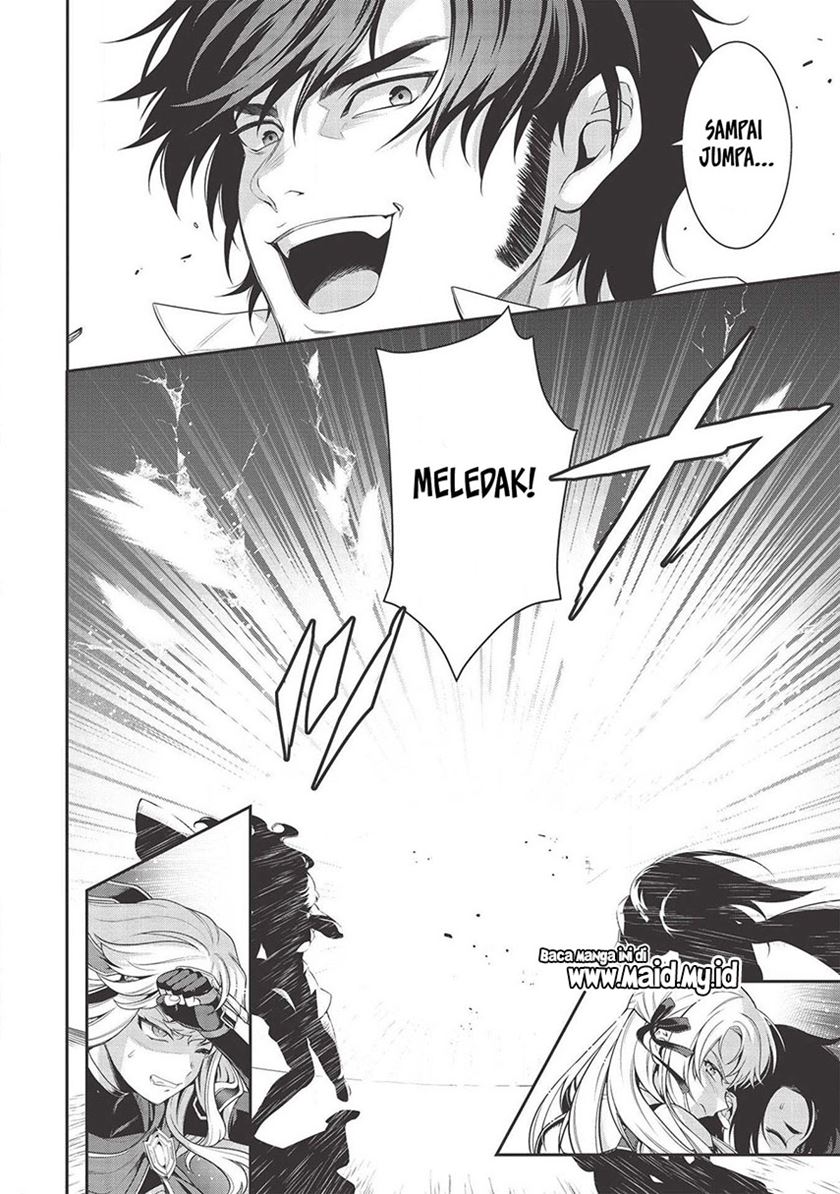 Eiyu-Oh, Bu wo Kiwameru Tame Tensei Su, Soshite, Sekai Saikyou no Minarai Kisi Chapter 09 Bahasa Indonesia